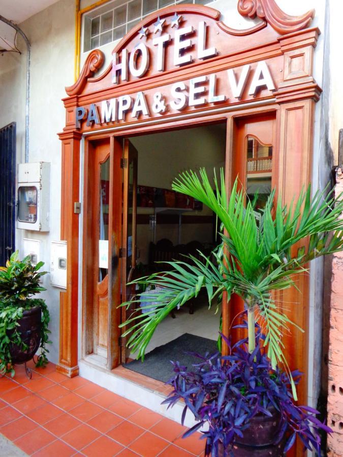 Hotel Pampa & Selva ルレナバケ エクステリア 写真