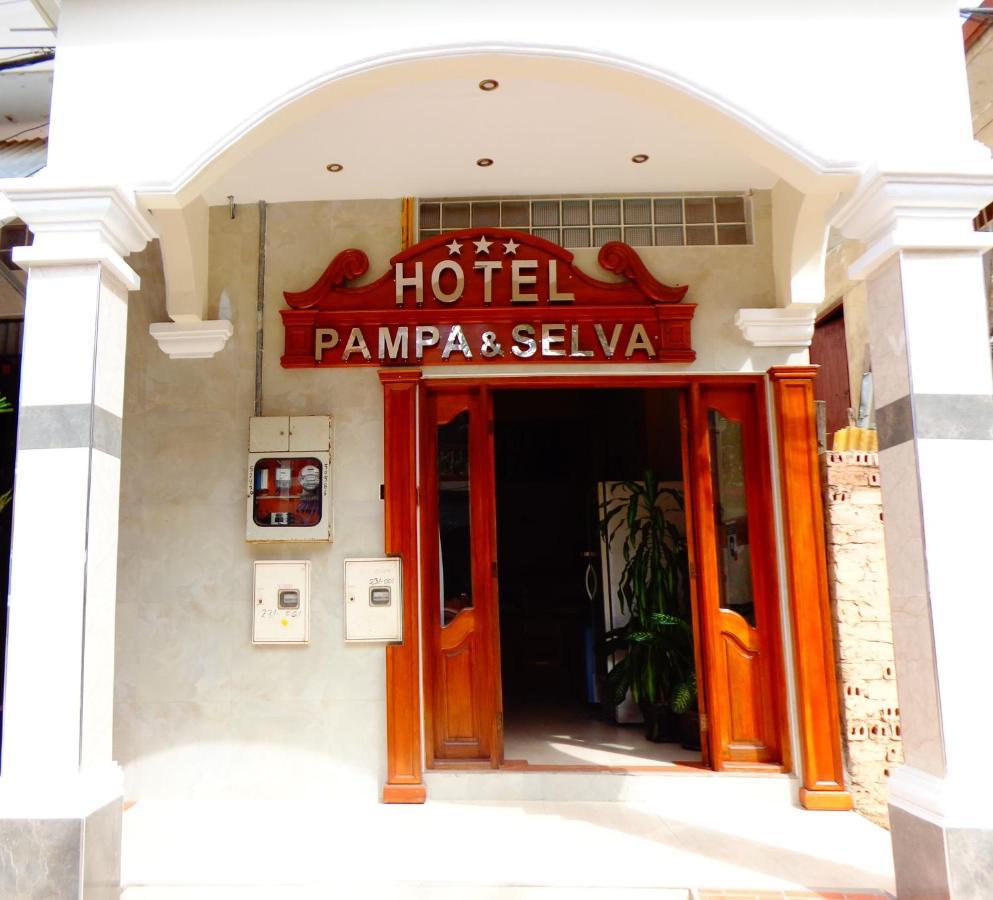 Hotel Pampa & Selva ルレナバケ エクステリア 写真
